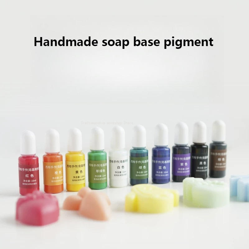 Pigmento per Base Sapone Fatto - Soap Making Base recensione e prezzo